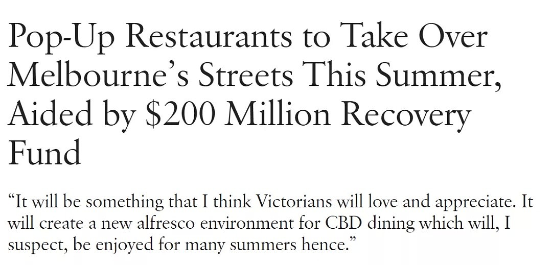 堂食进度更新！维州投2亿实施就餐恢复计划，多家快闪餐厅将落户街头，酒吧也将重开 - 2