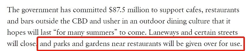 堂食进度更新！维州投2亿实施就餐恢复计划，多家快闪餐厅将落户街头，酒吧也将重开 - 9