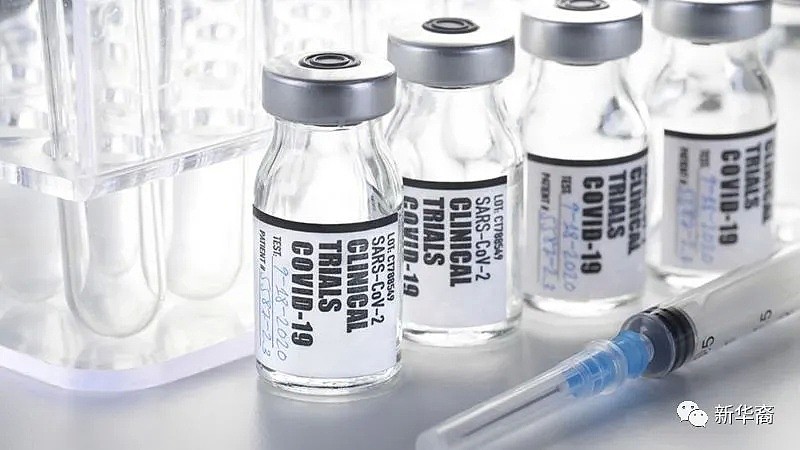 发国难财？中国国药集团新冠疫苗定价为何如此昂贵？（图） - 3