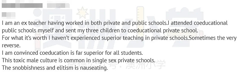 澳洲多所私校深陷“无节操”挑战丑闻！私校毕业家长禁止孩子入读母校，精英教育的“秘密”被曝光（组图） - 11