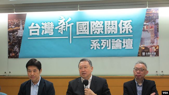 台湾在野党民众党2020年9月27日举行台湾新国际关系论坛（美国之音张永泰摄）