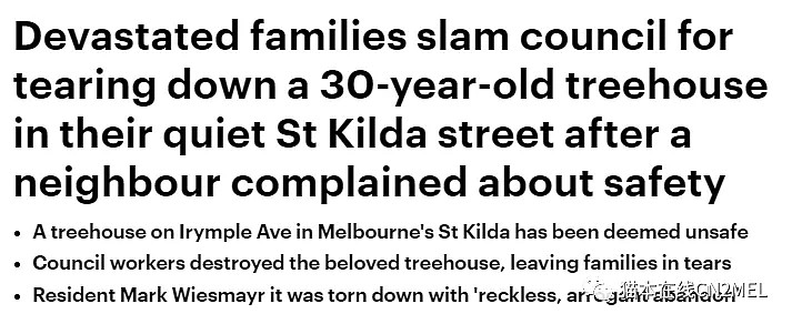 因邻居投诉，澳洲一间承载着成长回忆的树屋被拆了，孩子们哭的歇斯底里（组图） - 1