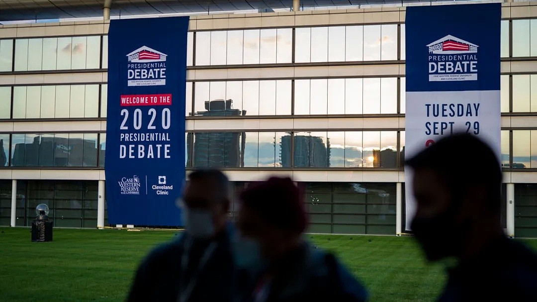 2020美国大选首场辩论大秀，“套路+看点”提前剧透（组图） - 2