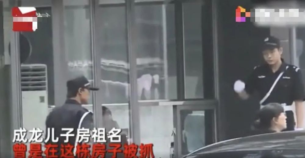 黄晓明北京豪宅三度被查封，买入7年未过户，目前市值已接近1亿（组图） - 10