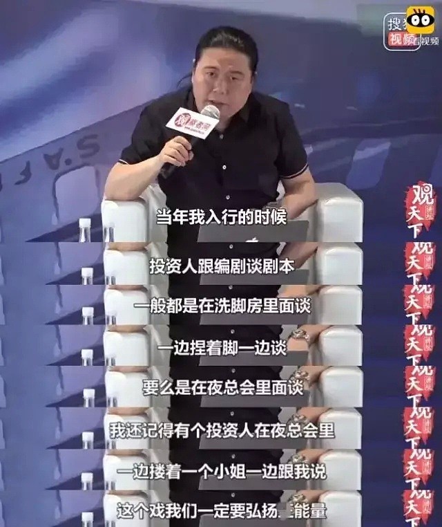 强行要求接待“权贵”，近期接连爆出两起“潜规则”，娱乐圈到底有多少猫腻？应该好好整顿了（组图） - 11