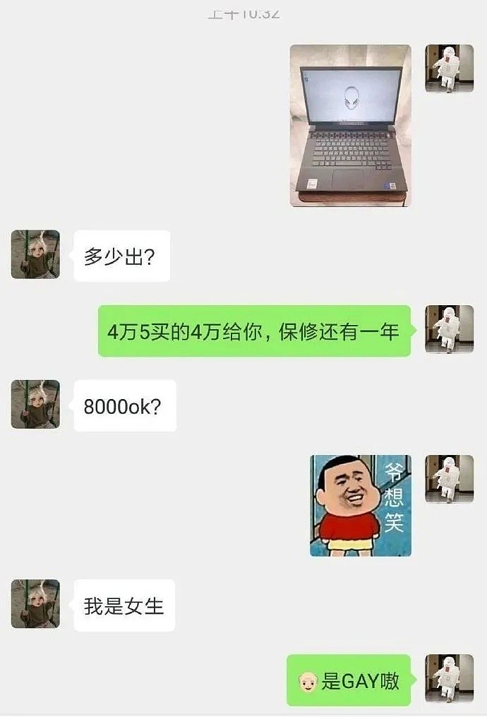 【爆笑】“女生追星前VS追星后...”哈哈哈哈哈被网友评论笑尿！太形象了（视频/组图） - 56