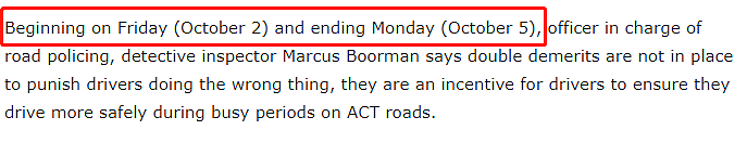 警方提醒堪村居民长周末期间注意无标识警车和双倍扣分！若再次当选ACT工党将建澳最大可再生电池系统；Burnings烧烤回归ACT - 3