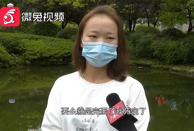 疑点重重！25岁妙龄中国女子突然死在国外，家属怀疑遭遇跨国拐卖（视频/组图） - 12