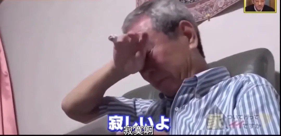 77岁爷爷自曝“出轨”，与相爱47年的妻子告别，背后真相令人泪奔...（组图） - 19