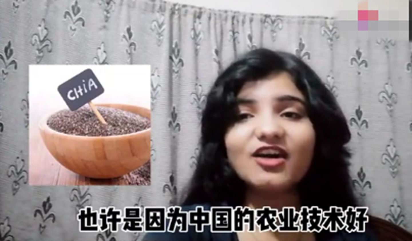 这名女孩儿还称赞中国农业技术好。 （微博@上帝之鹰_5zn）