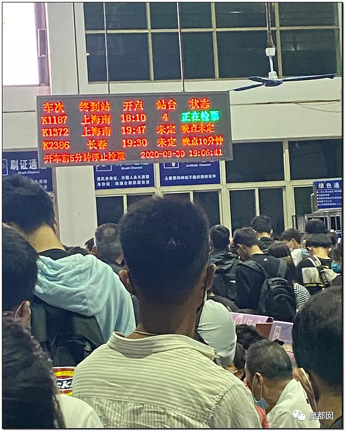 疯狂！今年中国不寻常，高铁都晚点，高速堵死，人山人海，大家还好吗？（组图） - 27