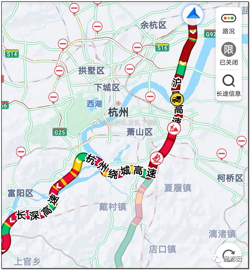 疯狂！今年中国不寻常，高铁都晚点，高速堵死，人山人海，大家还好吗？（组图） - 68
