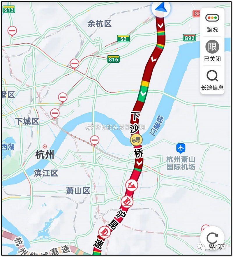 疯狂！今年中国不寻常，高铁都晚点，高速堵死，人山人海，大家还好吗？（组图） - 69