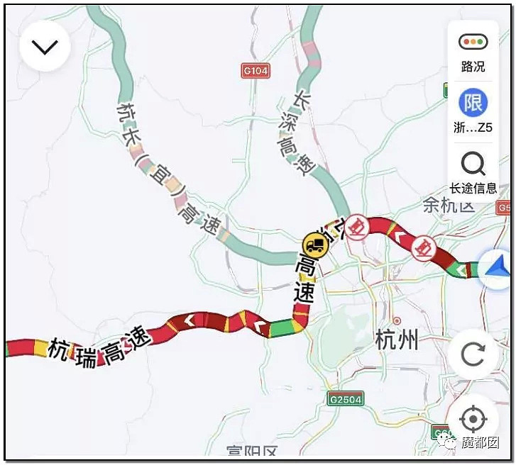 疯狂！今年中国不寻常，高铁都晚点，高速堵死，人山人海，大家还好吗？（组图） - 70