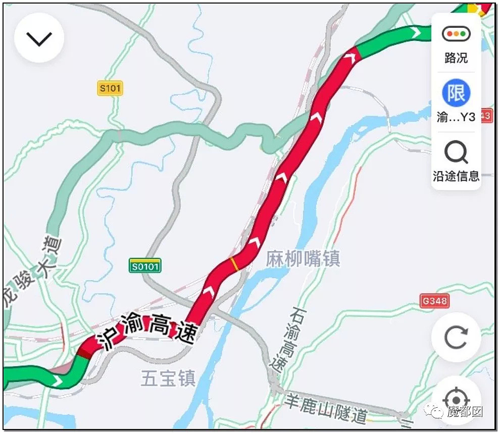 疯狂！今年中国不寻常，高铁都晚点，高速堵死，人山人海，大家还好吗？（组图） - 71