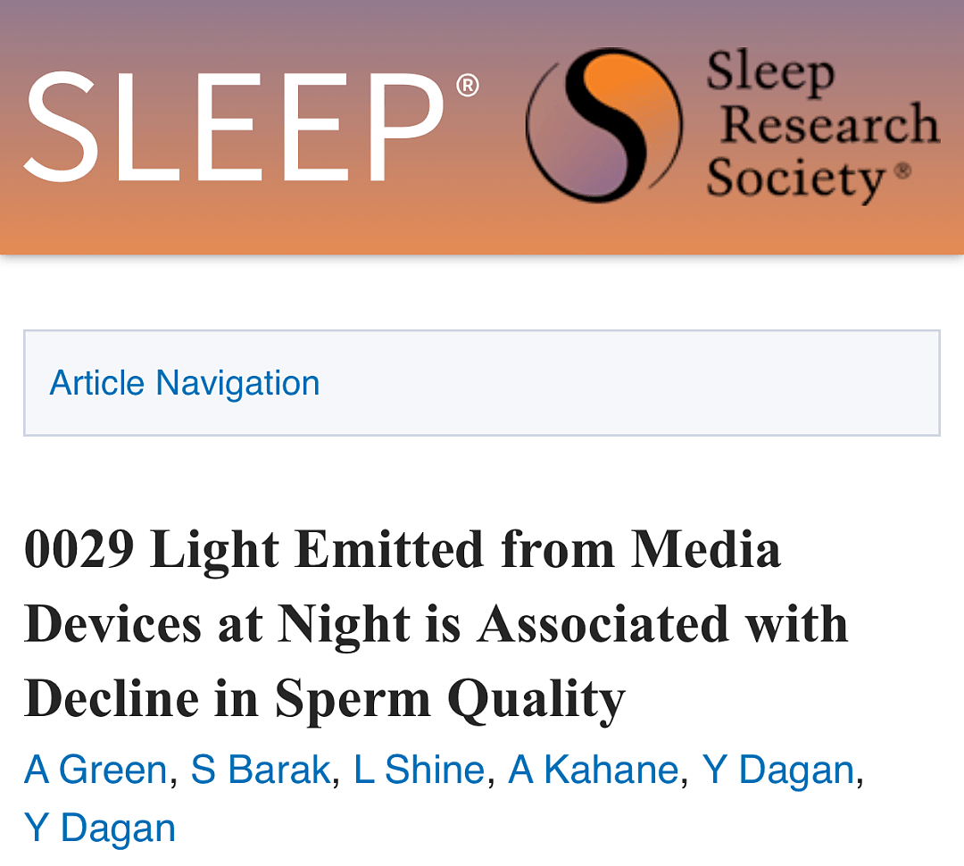 新研究：睡前爱玩手机的男性，精子质量正在下滑（组图） - 1