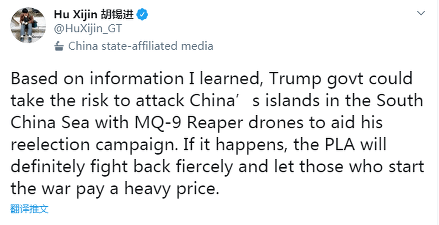 《环球时报》总编胡锡进9月28日在社交媒体推特上指出美方若贸然对中方采取军事行动可能面临的后果。