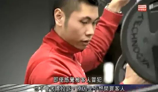 中国一级演员猥亵强奸女学生，没有反转！请别再洗白这些畜生（组图） - 6