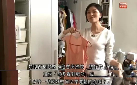 中国一级演员猥亵强奸女学生，没有反转！请别再洗白这些畜生（组图） - 7