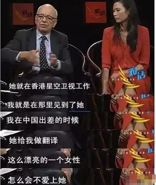这个华裔女星的手段有多高明？6年后再获前夫260亿财产，坐拥小鲜肉（组图） - 13