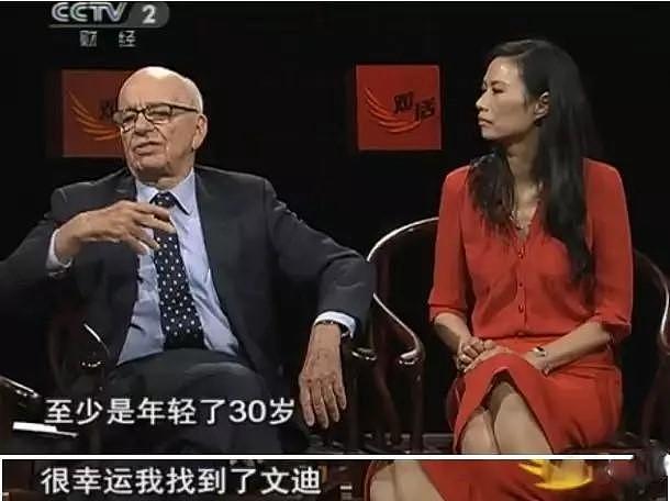 这个华裔女星的手段有多高明？6年后再获前夫260亿财产，坐拥小鲜肉（组图） - 15