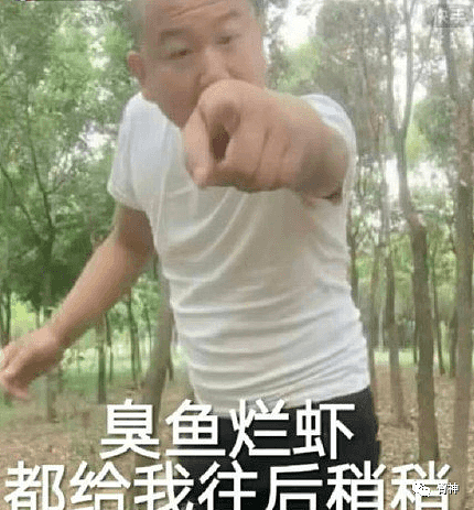 视频曝光！中国翘臀辣妹穿健身服被偷拍，要求删除反被怼：你穿这样就是想让别人拍...（视频/组图） - 11
