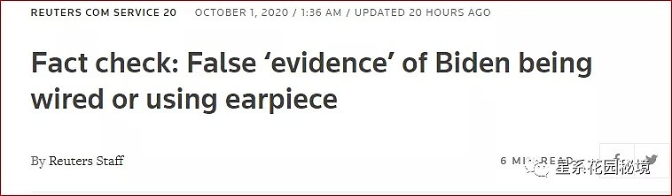 拜登的神秘“辩论装备”引来诸多观众的猜测，并最终引发了两个阵营的骂战（组图） - 10