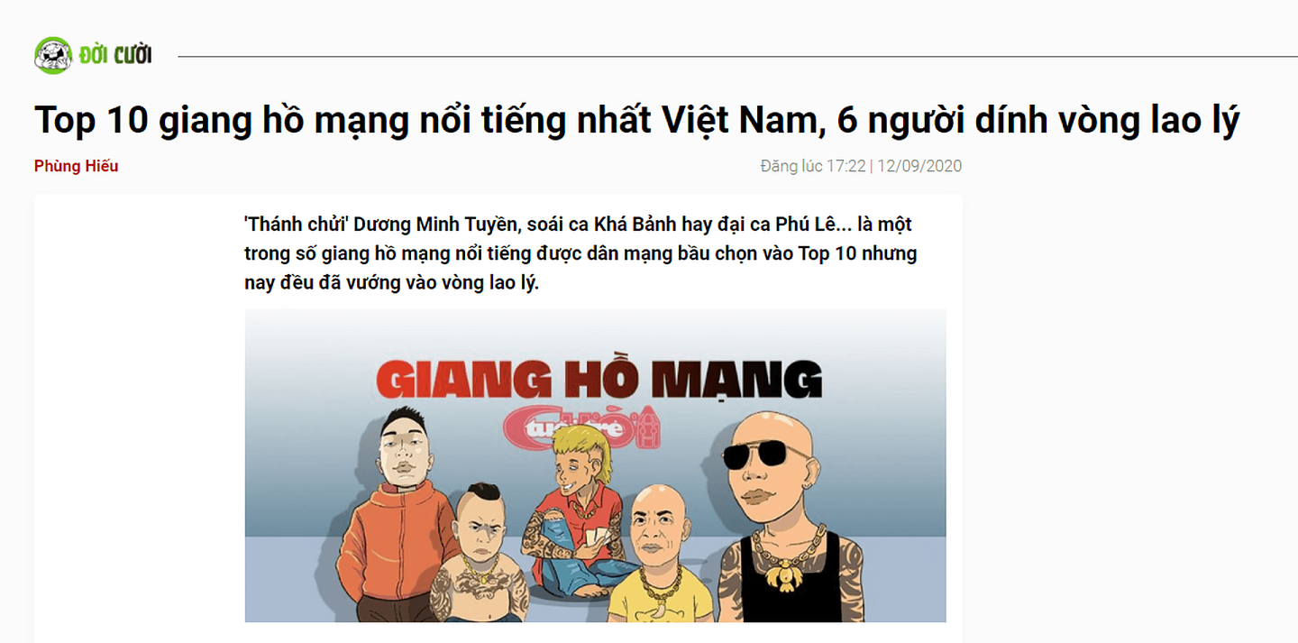 在2019年岁末，向来敢言的《年轻人报》指出，越南人气前十的“江湖黑帮”中，有6人有过入狱经验，在漫画中前排左起四人分别为红花阿训、杨明泉、秃头阿勇和富黎。 （越南《年轻人报》截图）