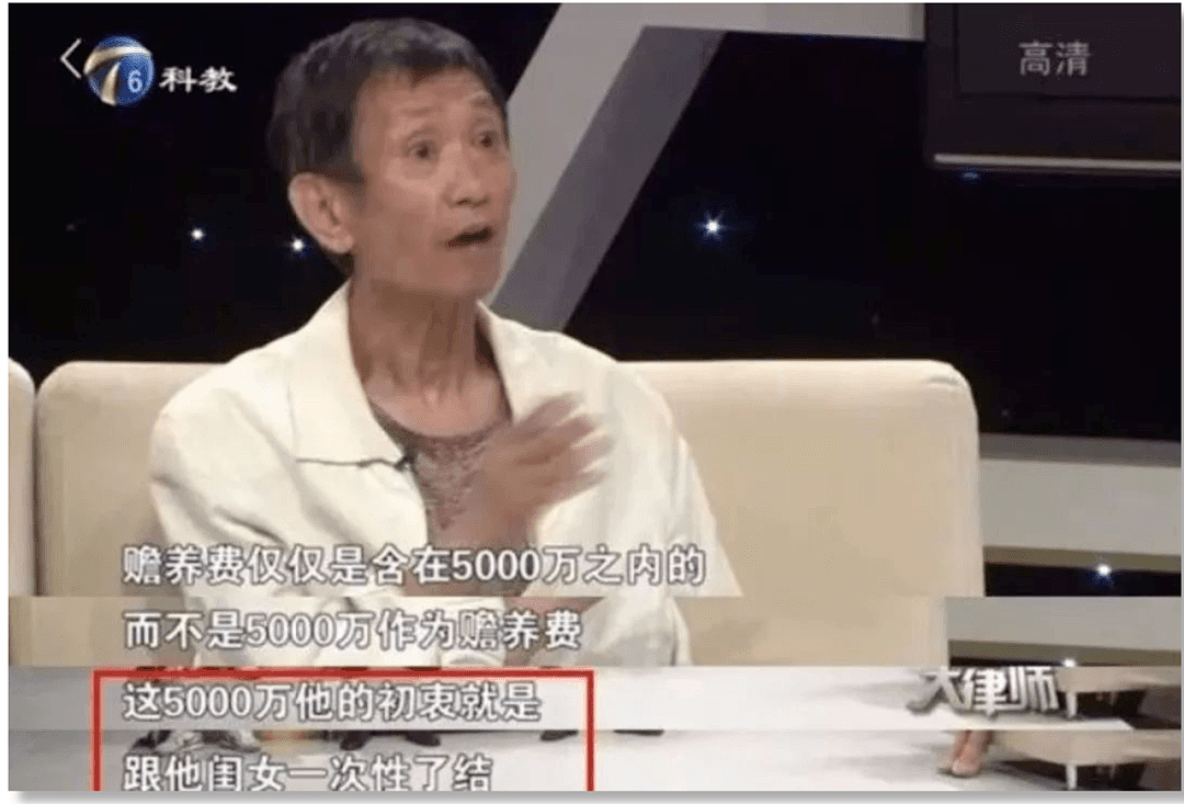 惨！女星儿时受父亲“暴行”，后被男友劈腿捉奸在床，出狱生父上节目控诉其身家过亿却忘恩负义（组图） - 25