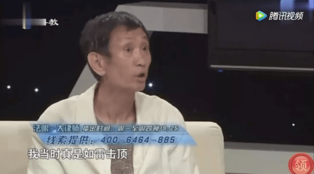 惨！女星儿时受父亲“暴行”，后被男友劈腿捉奸在床，出狱生父上节目控诉其身家过亿却忘恩负义（组图） - 28