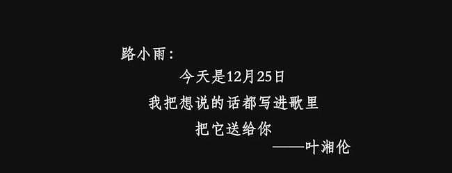 周杰伦小心翼翼爱了侯佩岑十几年，却被昆凌给揭穿了？（组图） - 22