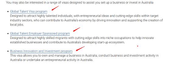 利好！澳再增移民计划：这三个行业为关键，GTI人才计划快速拿PR（组图） - 3