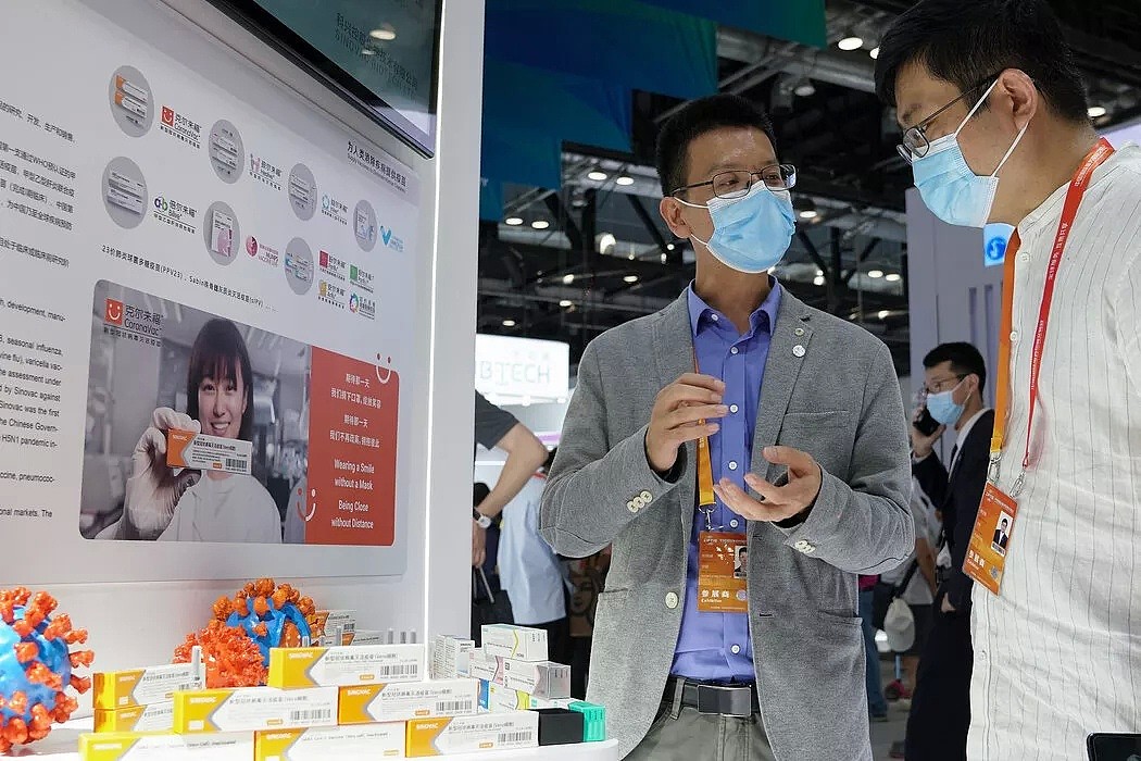 中国公司向出国留学生免费提供试验性新冠疫苗（图） - 1