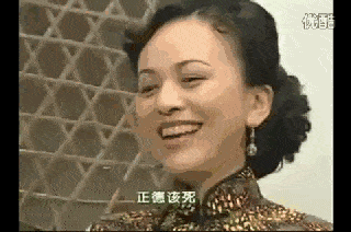 华人女星两度嫁豪门，两度遭抛弃，40岁性感写真惊艳所有人！（组图） - 14