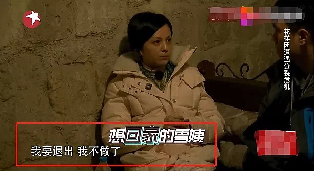华人女星两度嫁豪门，两度遭抛弃，40岁性感写真惊艳所有人！（组图） - 19
