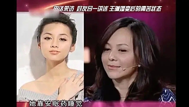 华人女星两度嫁豪门，两度遭抛弃，40岁性感写真惊艳所有人！（组图） - 24