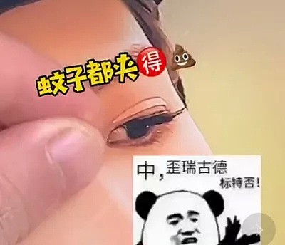 【爆笑】“你这是在结婚，还是在结仇？”这些沙雕婚礼是要把我笑死，好继承我的份子钱吗哈哈哈哈！（组图） - 22