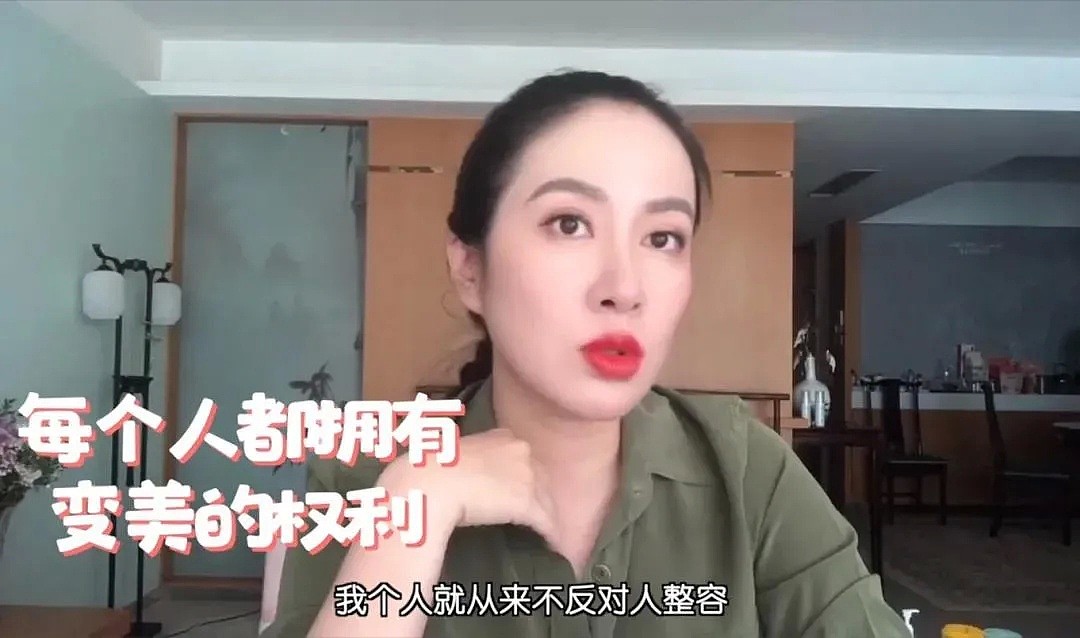 真行！出轨被抓，还反咬前女友？（组图） - 4