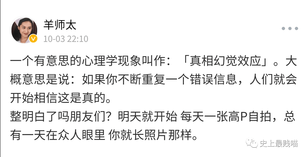 【爆笑】“请向西红柿炒蛋道歉！”中国人又双叒被外国人做饭给逼疯了哈哈哈（视频/组图） - 31