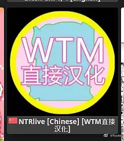 【爆笑】“请向西红柿炒蛋道歉！”中国人又双叒被外国人做饭给逼疯了哈哈哈（视频/组图） - 35