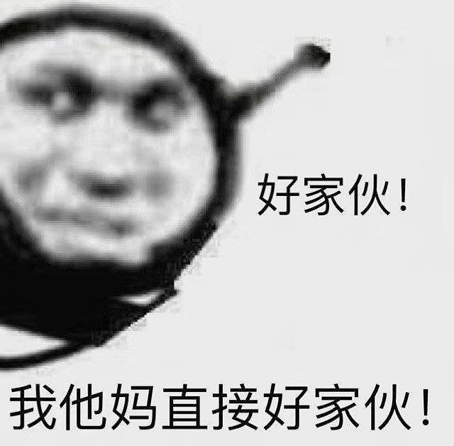 【爆笑】“请向西红柿炒蛋道歉！”中国人又双叒被外国人做饭给逼疯了哈哈哈（视频/组图） - 36