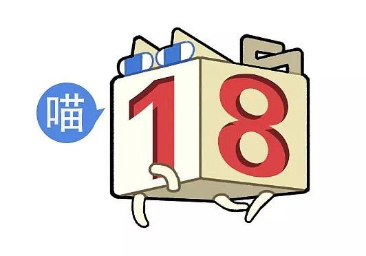 【爆笑】“请向西红柿炒蛋道歉！”中国人又双叒被外国人做饭给逼疯了哈哈哈（视频/组图） - 48