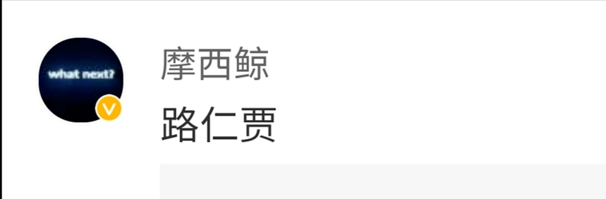 【爆笑】“请向西红柿炒蛋道歉！”中国人又双叒被外国人做饭给逼疯了哈哈哈（视频/组图） - 57