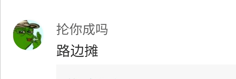 【爆笑】“请向西红柿炒蛋道歉！”中国人又双叒被外国人做饭给逼疯了哈哈哈（视频/组图） - 58