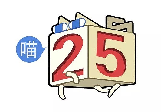 【爆笑】“请向西红柿炒蛋道歉！”中国人又双叒被外国人做饭给逼疯了哈哈哈（视频/组图） - 67