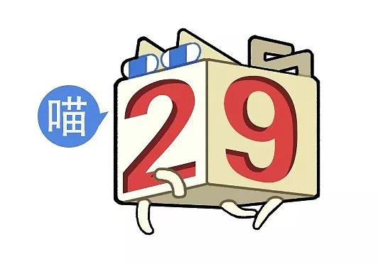 【爆笑】“请向西红柿炒蛋道歉！”中国人又双叒被外国人做饭给逼疯了哈哈哈（视频/组图） - 77