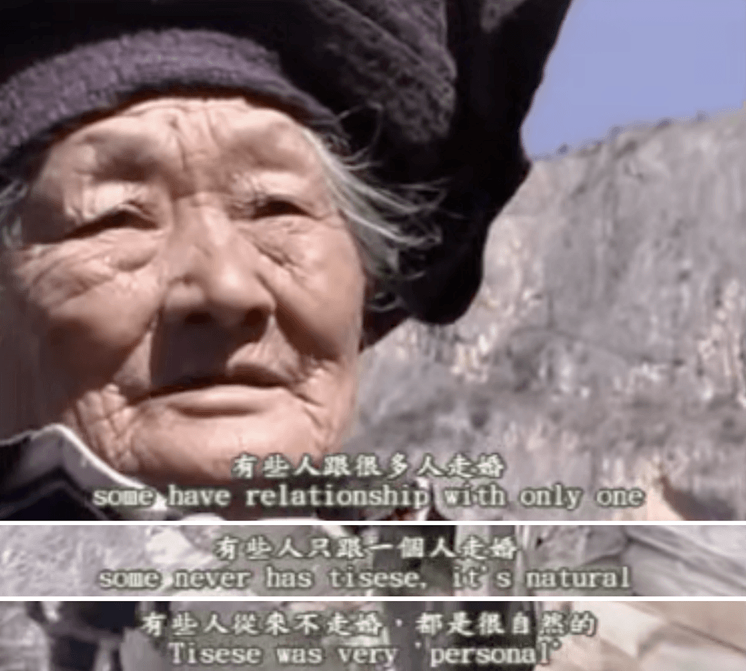 被误解的“母系社会”：在中国的一个村子里，我找到了真正的男女平等（组图） - 24