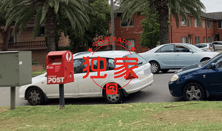 悉尼中国留学生被罚$116，直呼“冤枉”！盘点澳洲隐形交规，老司机也可能“踩坑”（组图） - 6