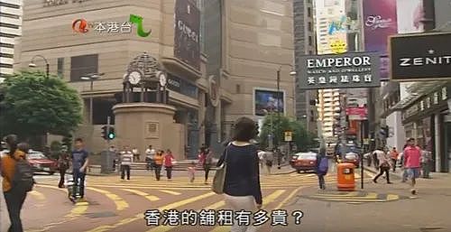 香港，还能撑多久？街道冷冷清清令人唏嘘（组图） - 12