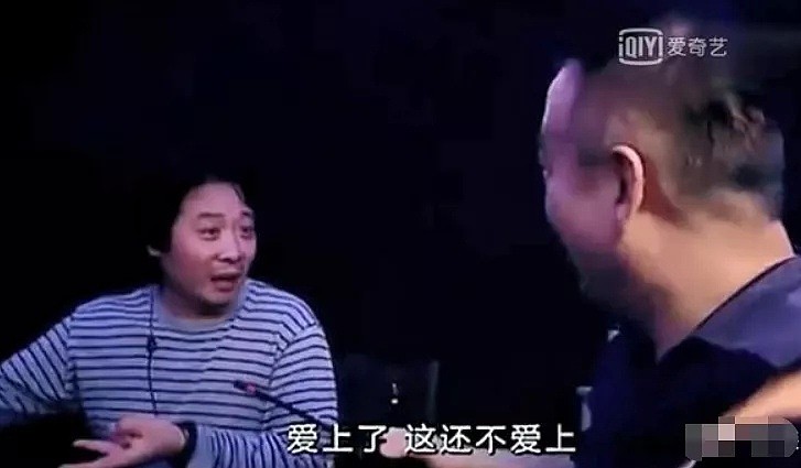 41岁高圆圆公开“撩骚”小鲜肉，赵又廷崩溃上热搜：说好的神仙爱情，又没了？（组图） - 15